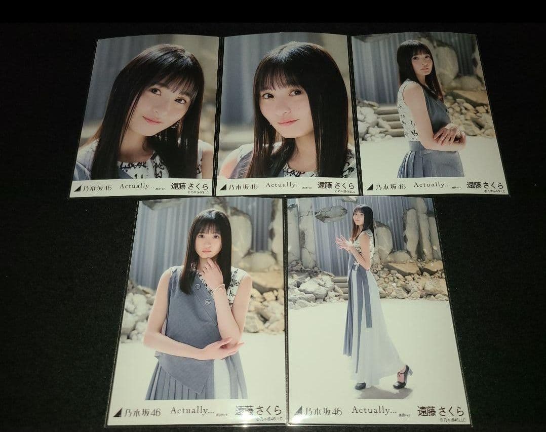 ☆ ぺこ様│ イオーヌクリーム2 &ローション2 バイタルT 2025年最新