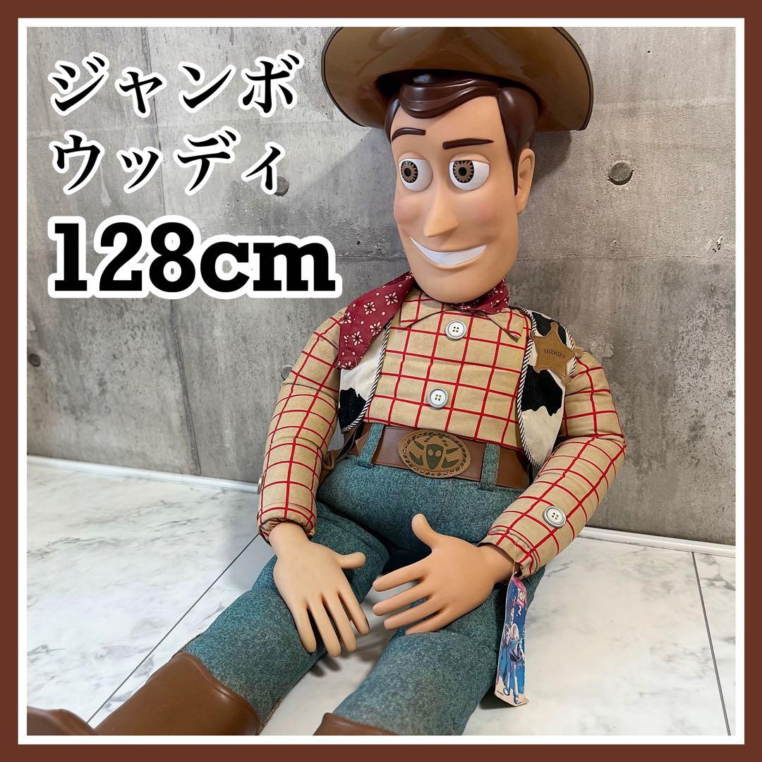 レア ディズニー トイストーリー ウッディ 人形 フィギュア 巨大 特大