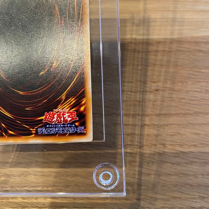 ☆ブラックマジシャン 1000枚限定懸賞品 黒魔道士 白封筒付き - メルカリ