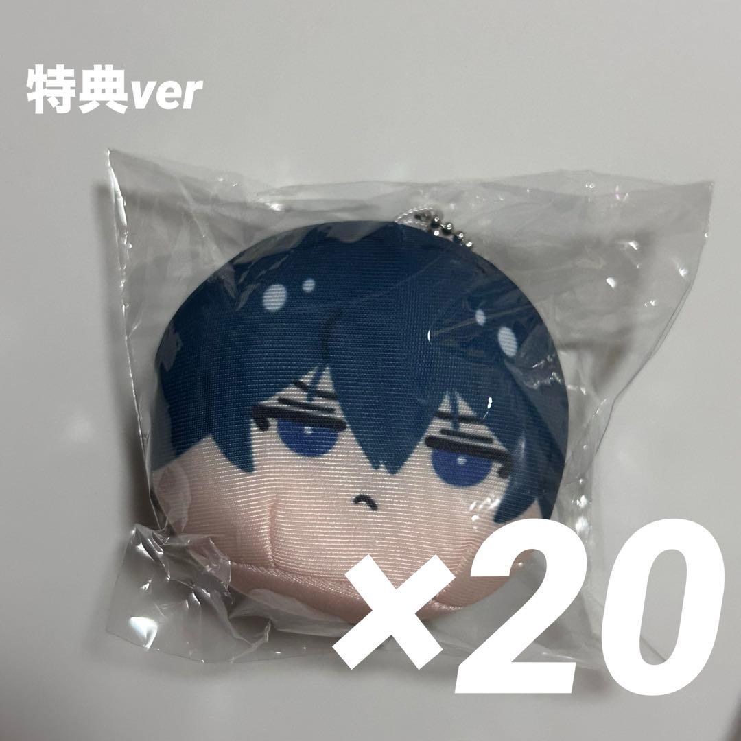 清峰葉流火 おまんじゅう ムービック エンスカイ 特典 サンプルのご紹介】 2024年8月発売予定 TVアニメ「＃忘却バッテリー
