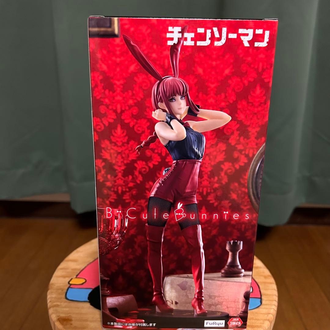 ラウンドワン限定! チェンソーマン BiCute Bunnies パワー マキマ