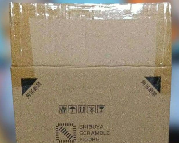 この素晴らしい世界に爆焔を めぐみん -爆裂魔法へのあこがれ Ver 渋スク