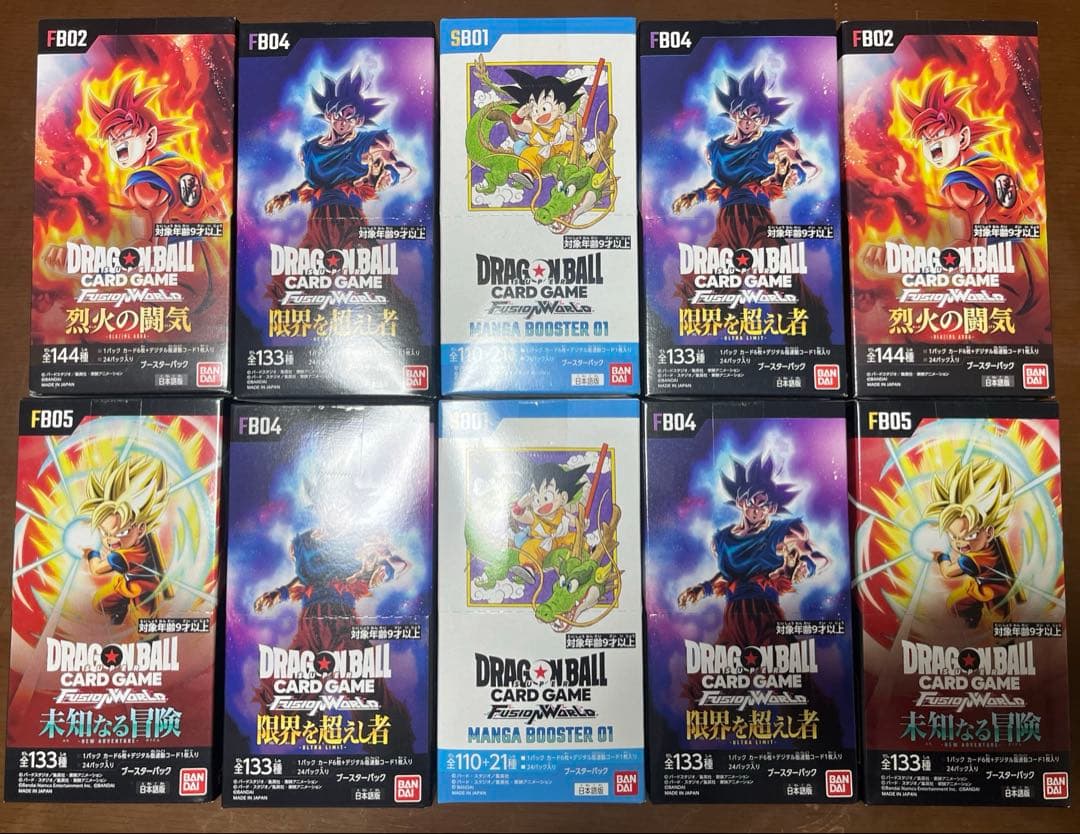 未開封テープ付　MANGA BOOSTER 01 2BOX+その他8BOX Manga Booster 01 Booster Pack - Manga Booster 01 - Dragon Ball