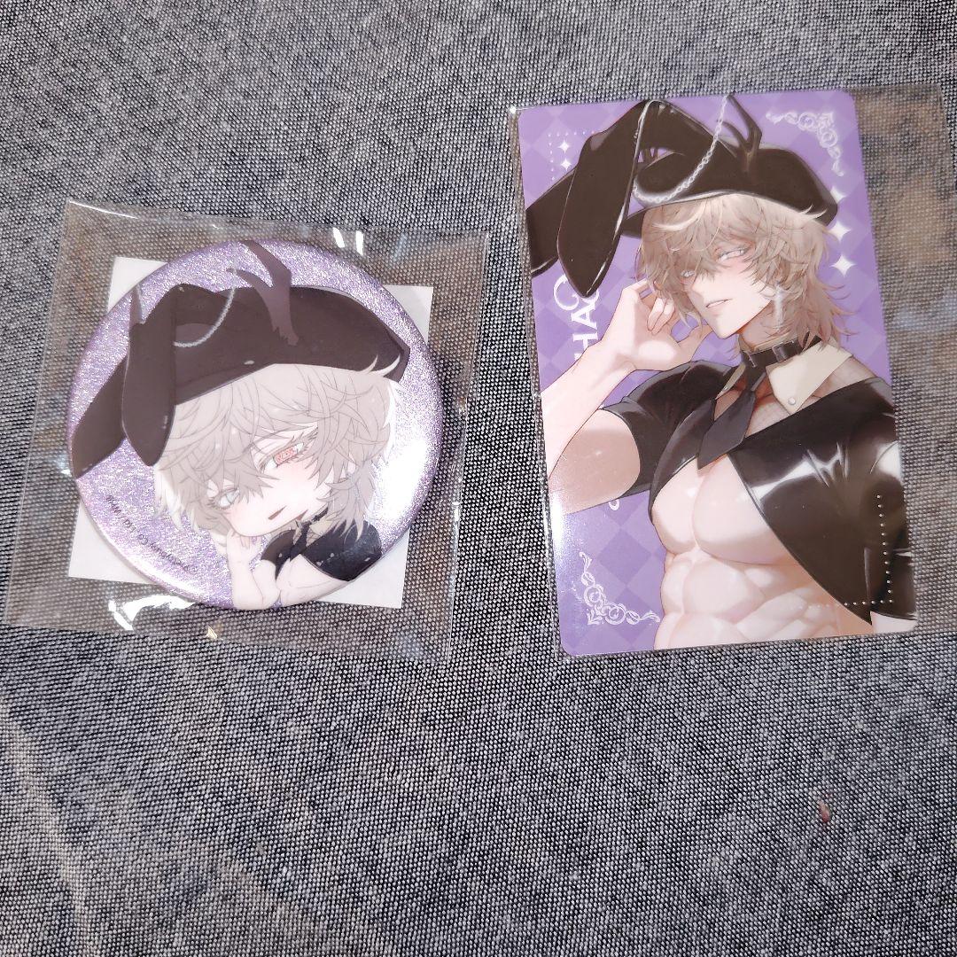 地獄のどこが悪い? レヴィアタン くじ引き堂 ヘルバ - メルカリ