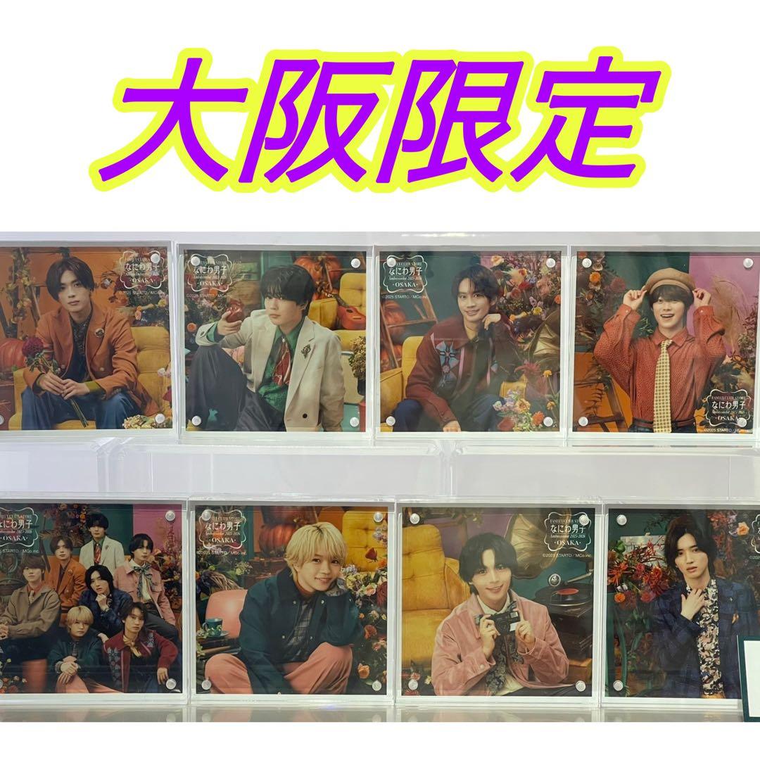 まっきー様 リクエスト 2点 まとめ商品 - メルカリ