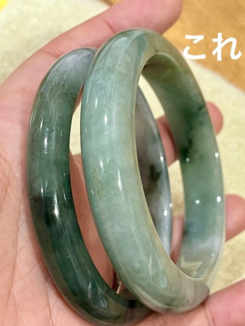 特価 本翡翠保証 天然翡翠 バングルMサイズ内径55㍉ - メルカリ
