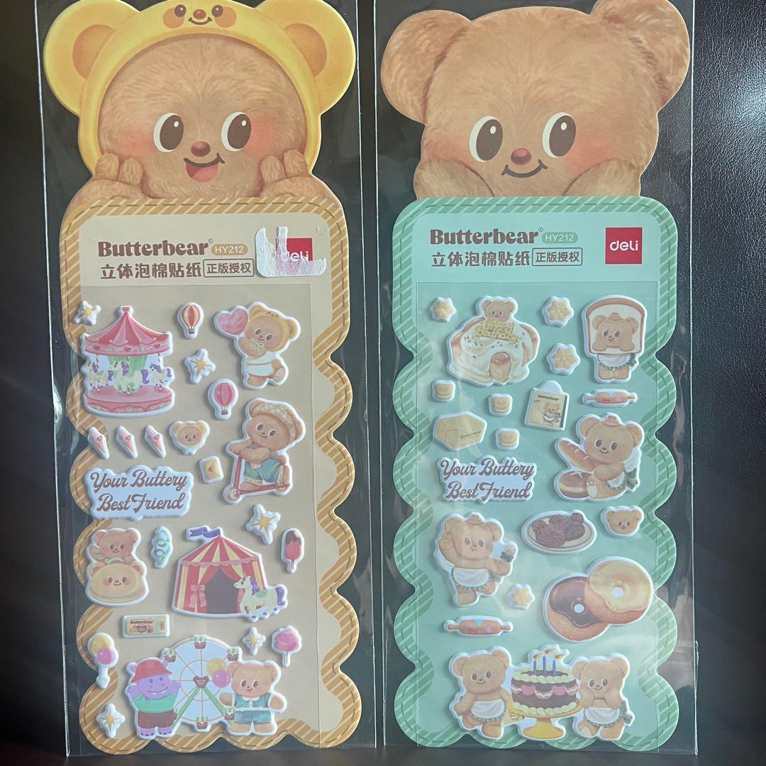 【国内未発売・海外正規品】バターベア　シール　2枚セット　ぷっくりシール 楽天市場】バターベア ぷくぷく ステッカー ( GN ) 20618c Butter bear