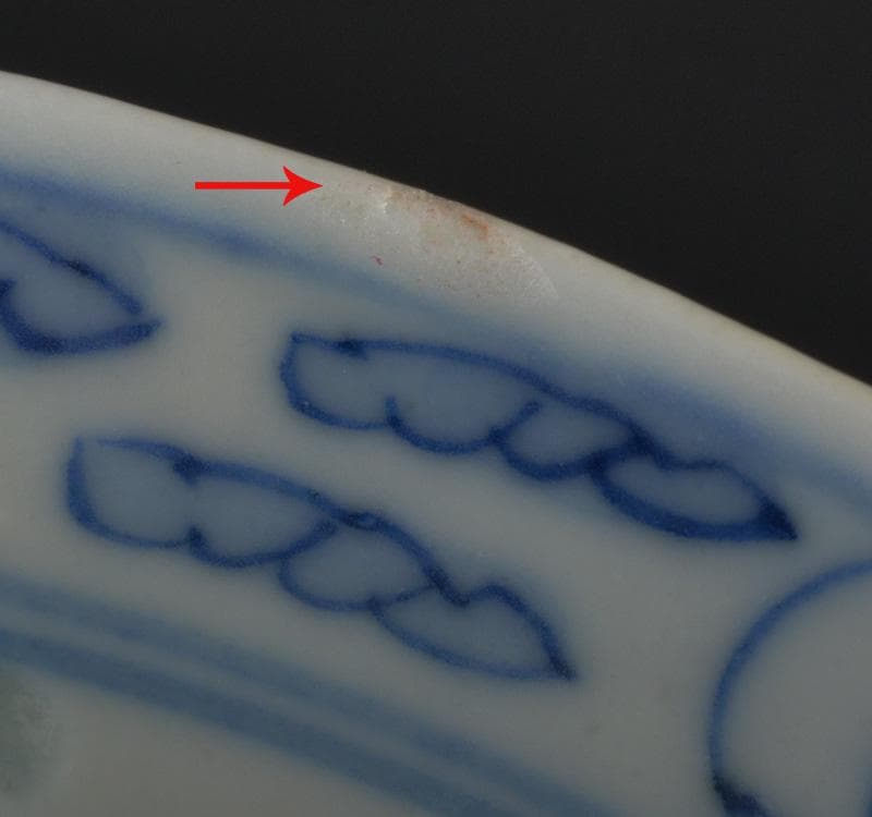 中国 大清康煕年製 青花蓮花文 透蛍手蓋茶碗 M R5197