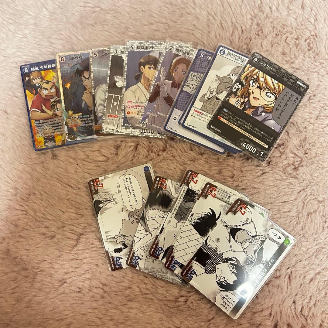コナンカードゲーム まとめ売り - メルカリ