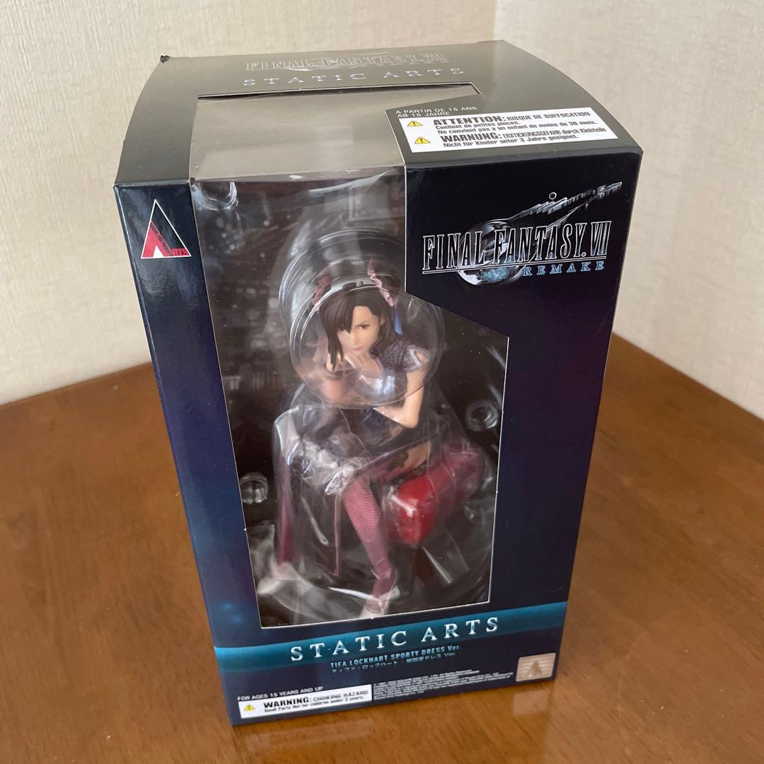 ティファ・ロックハート　格闘家ドレスVer フィギュア　FF7 Amazon.co.jp: ファイナルファンタジーVII リメイク PLAY ARTS改