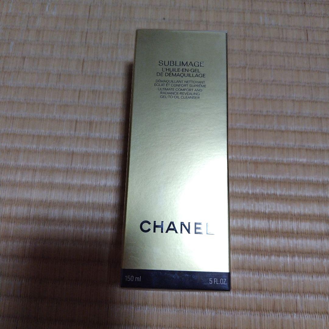 シャネル　サブリマージュ　デマキヤン　コンフォートN CHANEL（CHANEL） サブリマージュ デマキヤン コンフォート N 通販