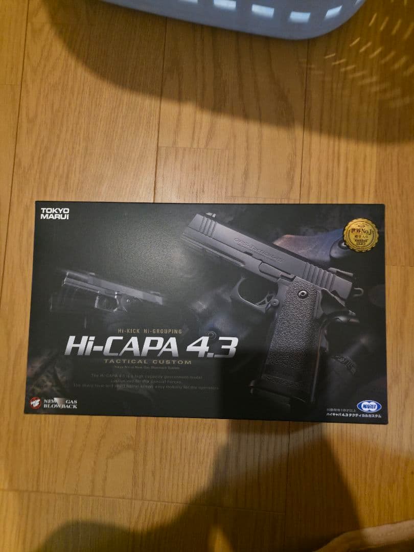 ハイキャパ4.3 タクティカルカスタム ハイキャパ4.3 | タクティカルカスタム - ミリタリーギアBLACKBURN