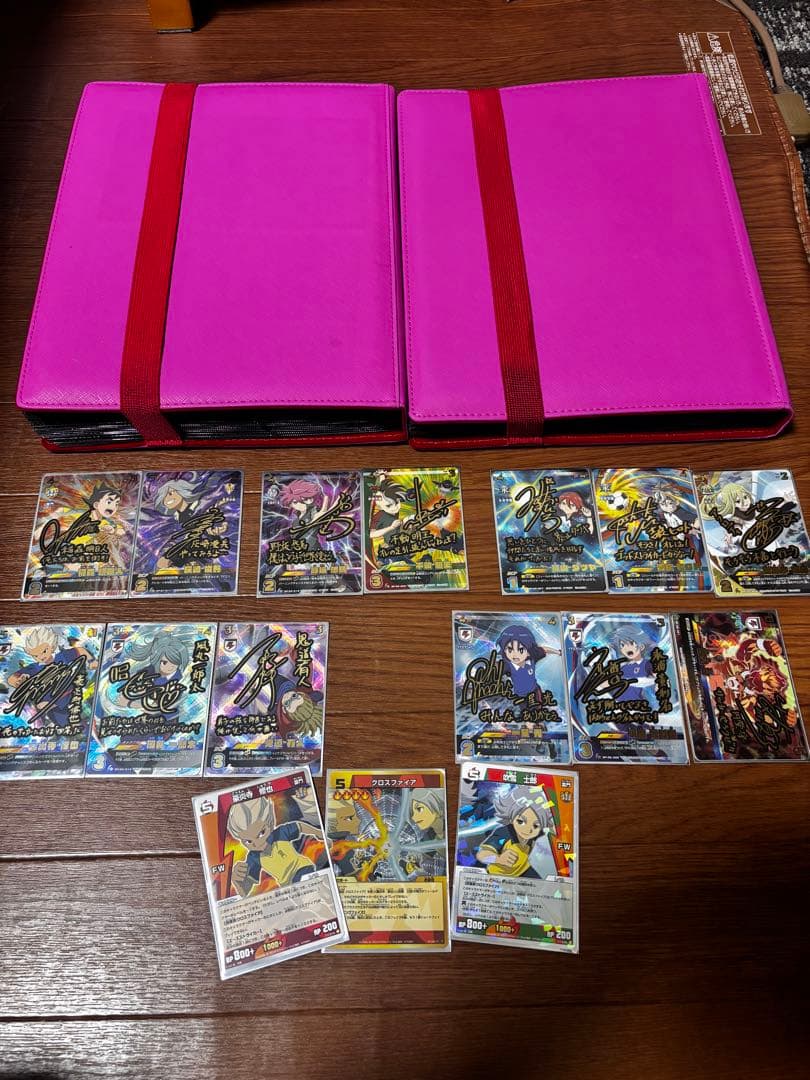 中*瀬様 激レア イナズマイレブン カード まとめ売り サインカード有り 楽天市場】イナズマイレブン イレブンプレカ EP-05-021 円堂 守 (IR