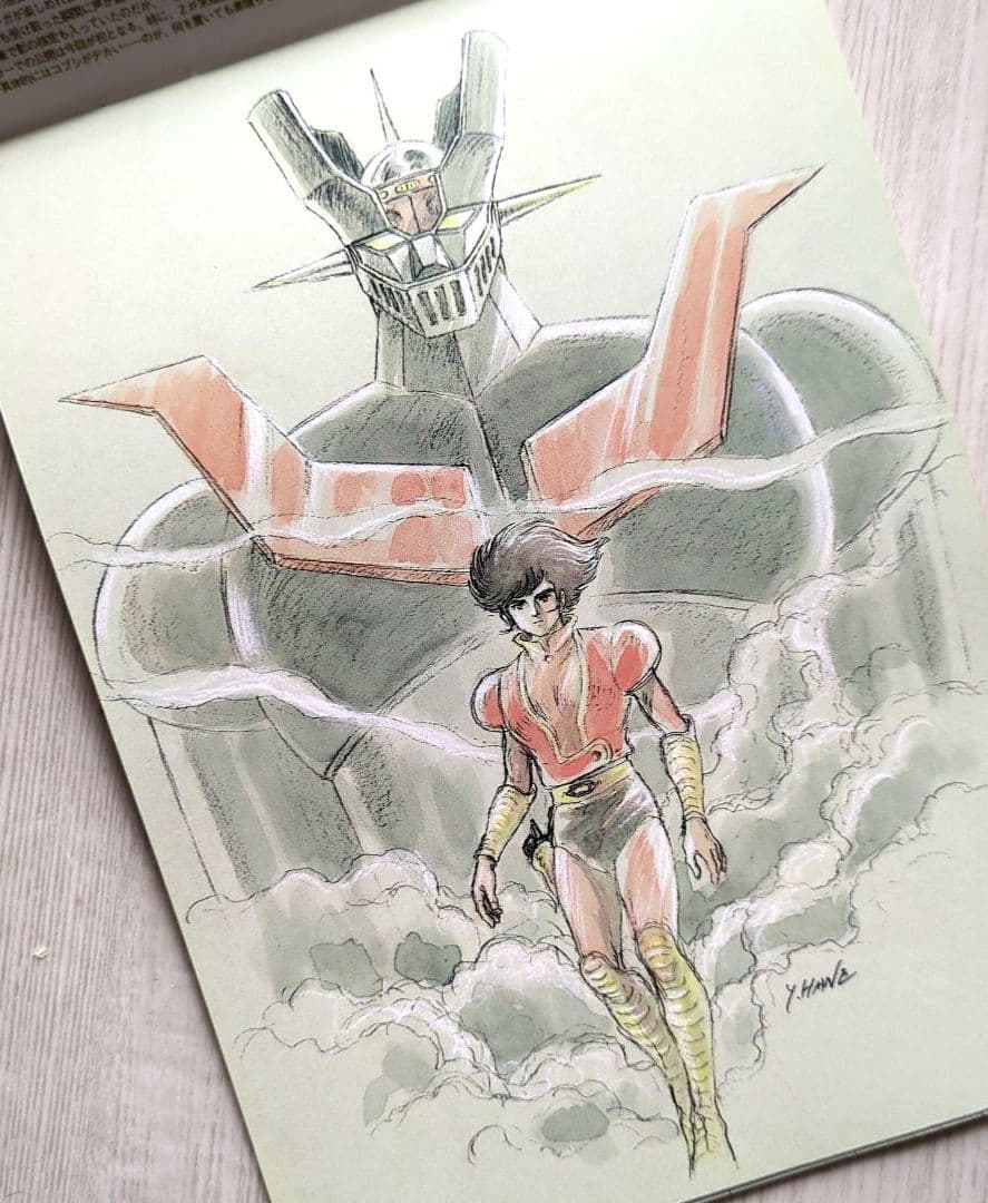 マジンガーZ BOX1 ＜初回限定生産・DVD8枚組 非売品＞ - メルカリ