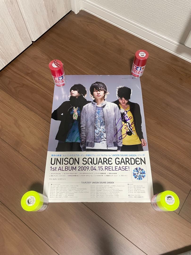 値下げ UNISON SQUARE GARDEN サイン入りポスター - メルカリ