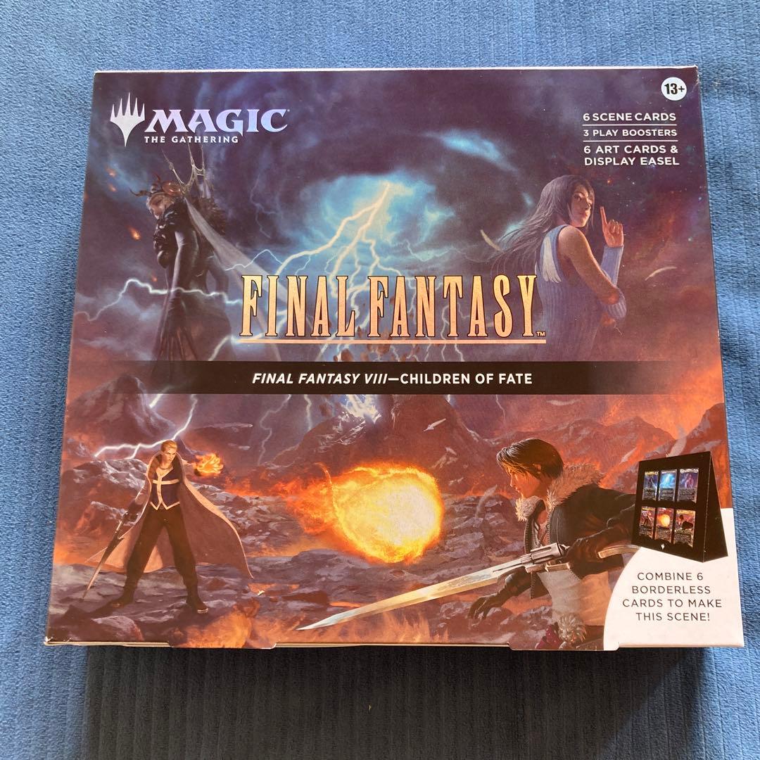 貴重 限定 MTG FF8 シーンボックス 運命の予兆 英語版 - メルカリ
