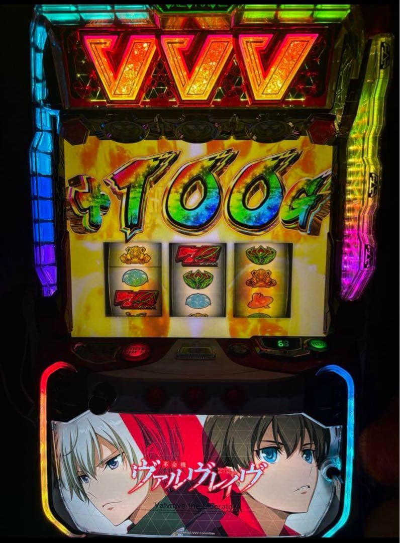 【スマスロ】 送料込み‼️ 即購入OK‼️ヴァルブレイブ実機　不要機付き Amazon | 『 スマスロ 実機 』 パチスロ 革命機ヴァルヴレイヴ 家庭用