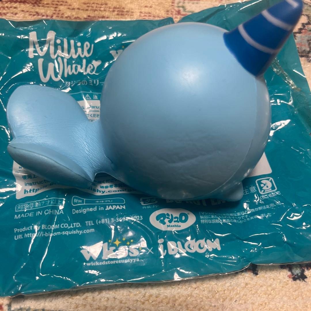 BLOOM スクイーズ まとめ売り 18点 - メルカリ