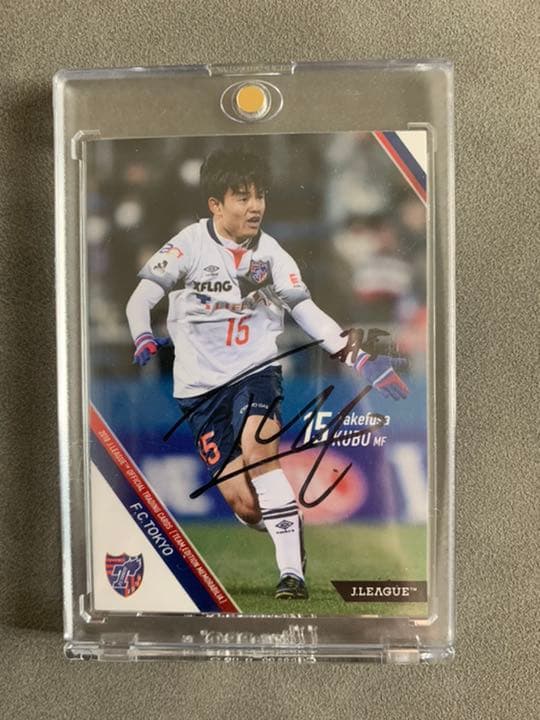 久保建英　直筆サイン ミントモール / MINT 池袋店 / 2019 JTE FC東京 久保建英 直筆サイン