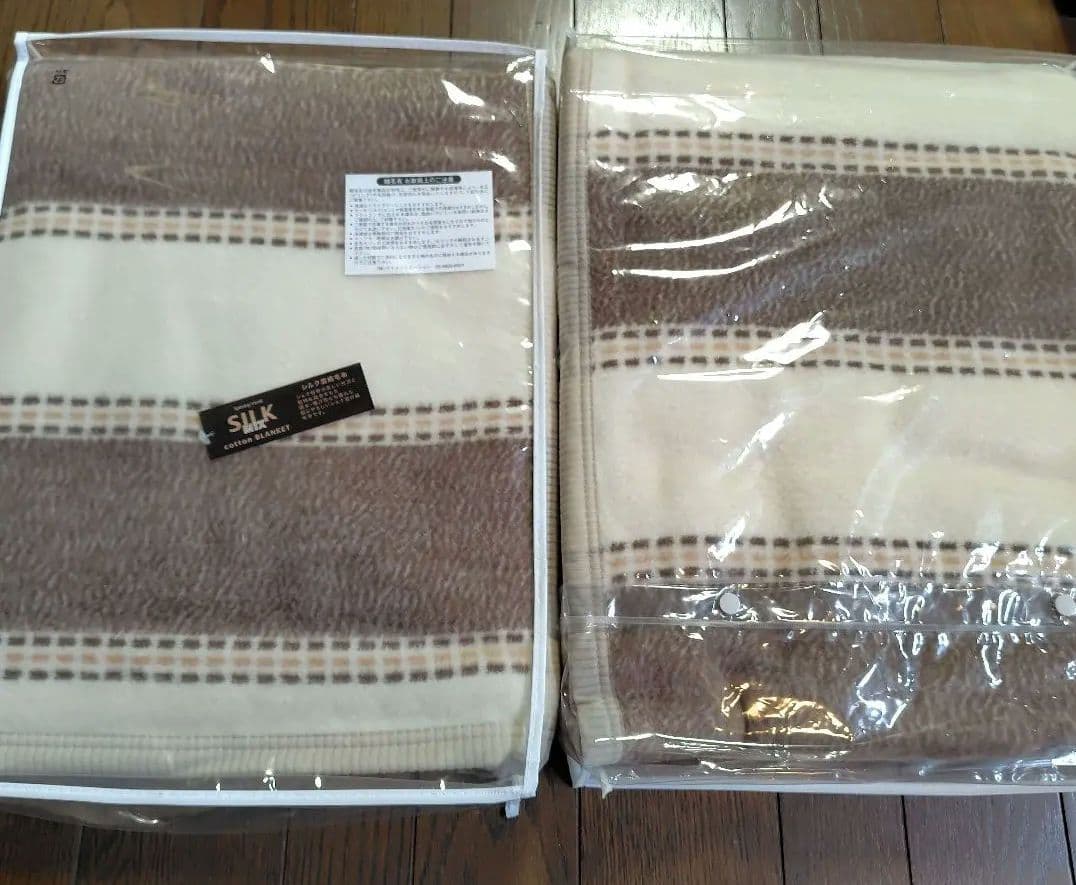 泉州ジャガードシルク混合綿毛布2枚セット - メルカリ