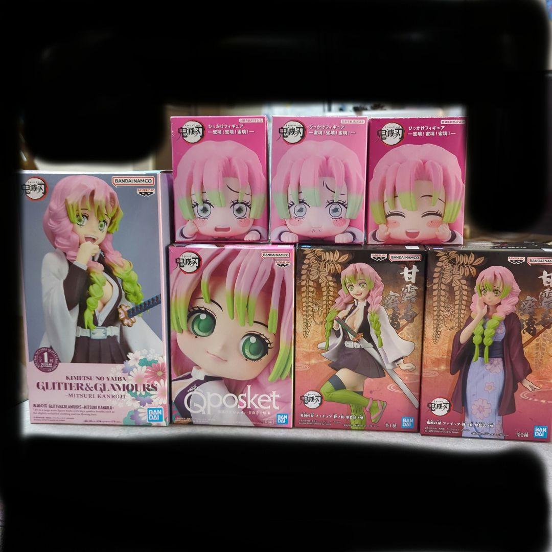 カンロジ ミツリ GLITTER&GALVOUS フィギュア Amazon.com: Banpresto - Demon Slayer: Kimetsu no Yaiba - Mitsuri