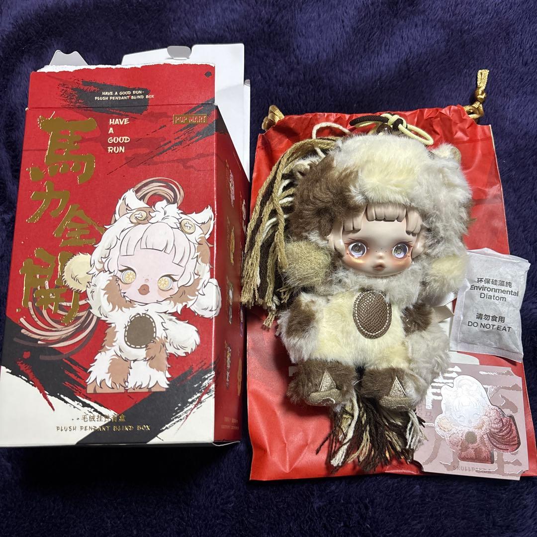 POPMART Have a good Run 馬力全開 スカルパンダ - メルカリ