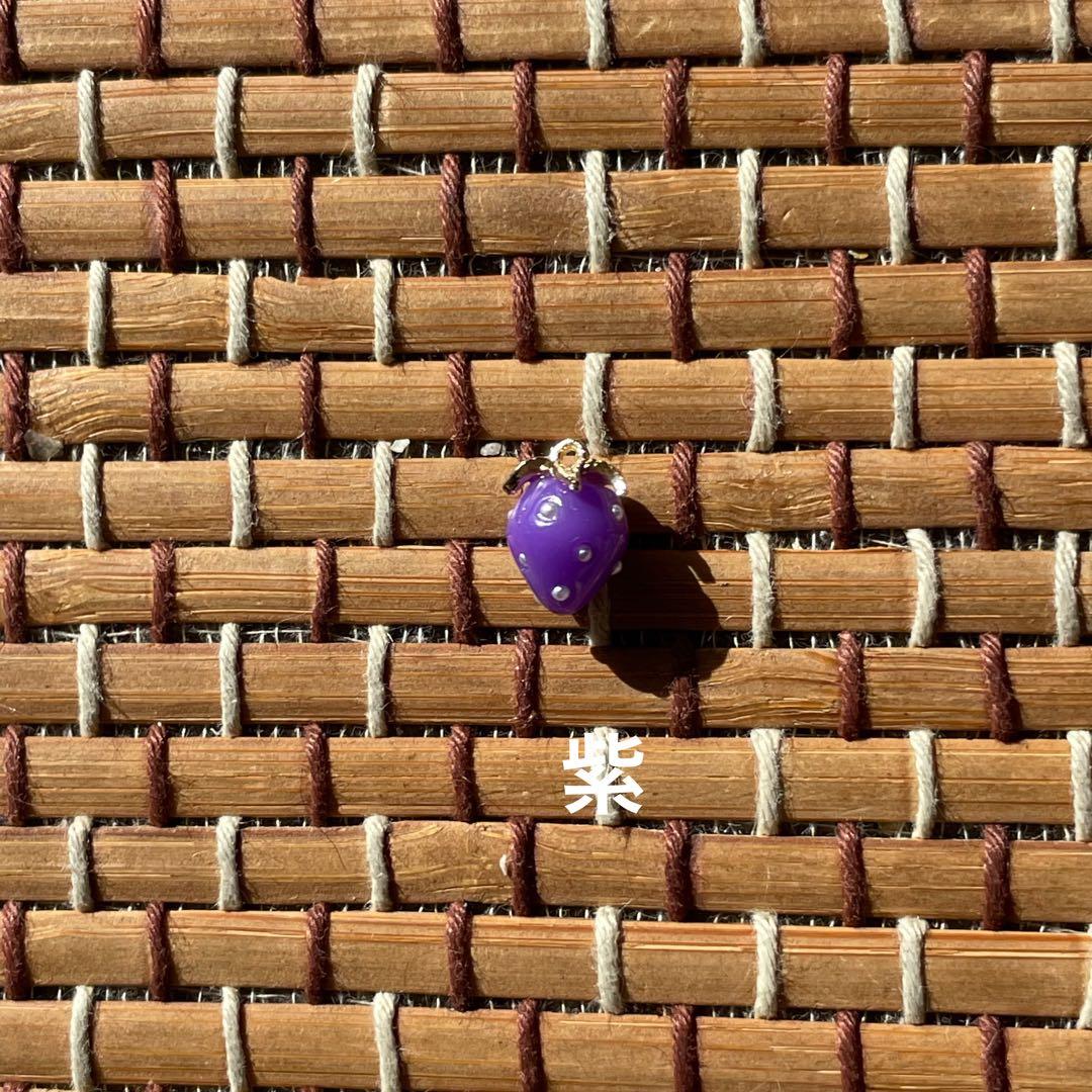 サンプル用　全35種類　8×11.5mm いちごチャーム 色見本