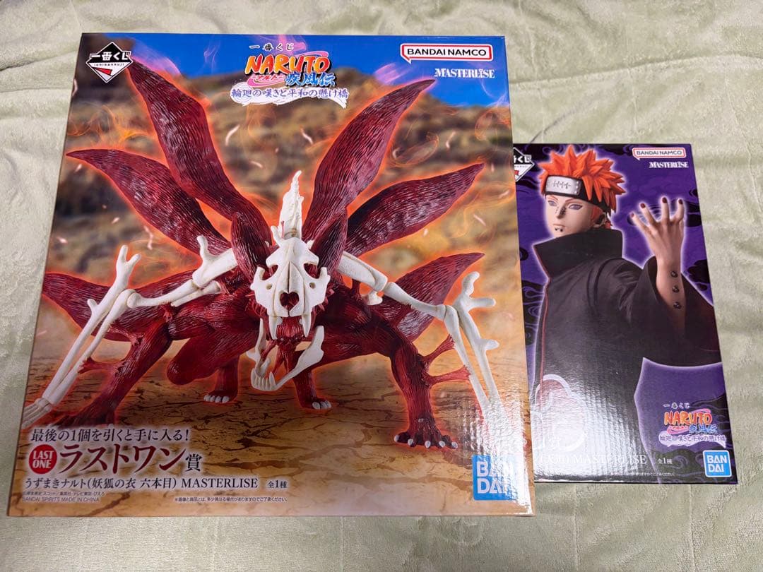 ナルト　一番くじ　フィギュア　ラストワン　うずまきナルト　ペイン　27点セット 一番くじ NARUTO-ナルト- 疾風伝 輪廻の嘆きと平和の懸け橋｜一番くじ