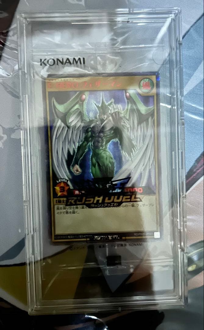 E・HEROフェザーマン シークレットレア SPECIAL RED Ver - メルカリ