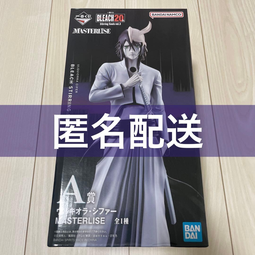 美品 BLEACH 一番くじ A賞 ウルキオラ ウルキオラ•シファーフィギュア