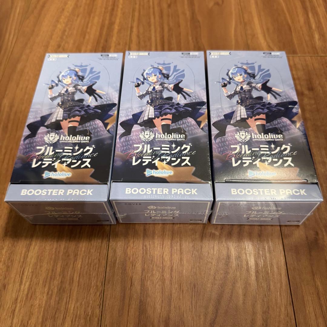 【-2/8値下】新品未開封　シュリンク付き　ブルーミングレディアンス3box Amazon.co.jp: 【正規品 シュリンク付き未開封BOX】 ホロライブ カード