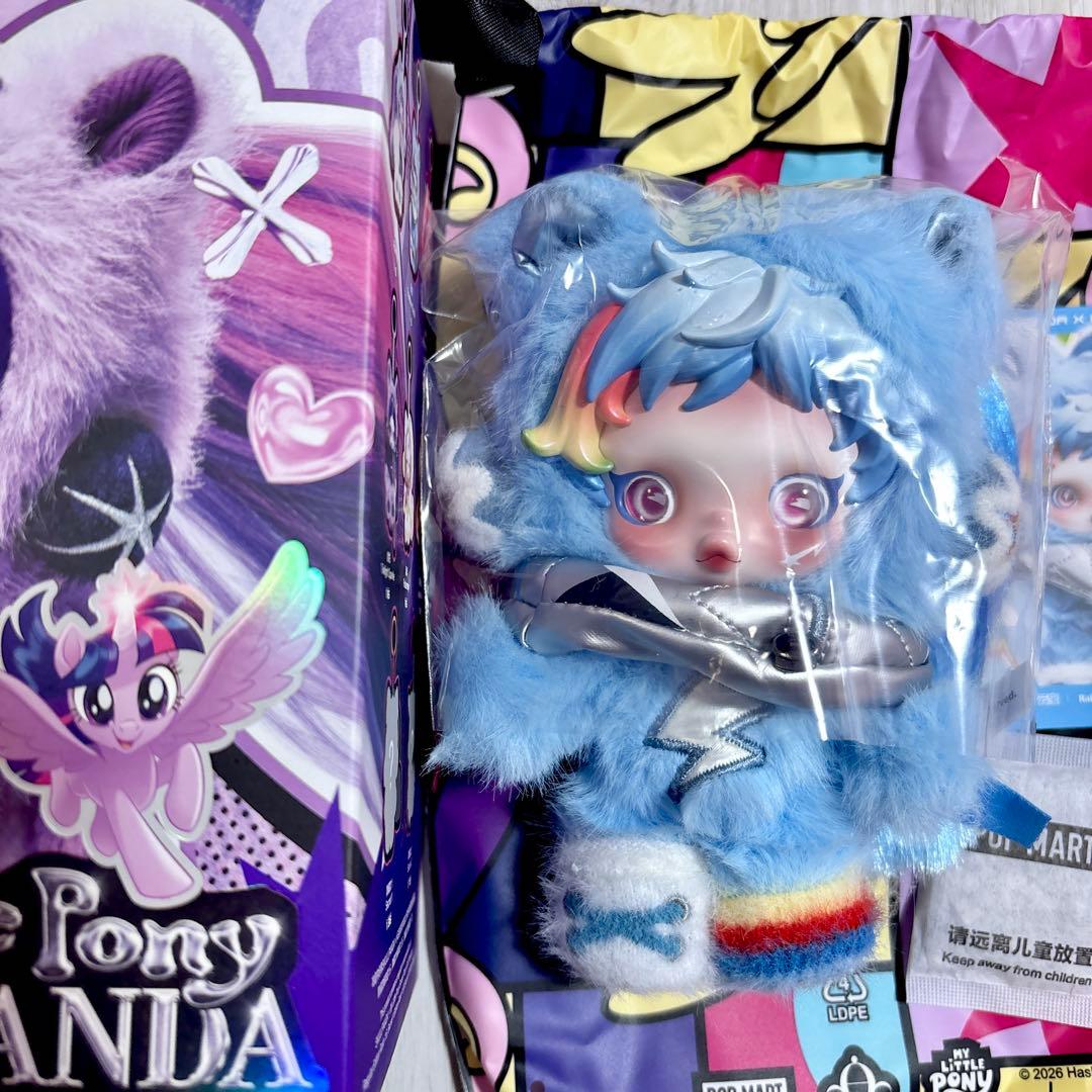 スカルパンダ マイリトルポニー ぬいぐるみペンダント レインボー