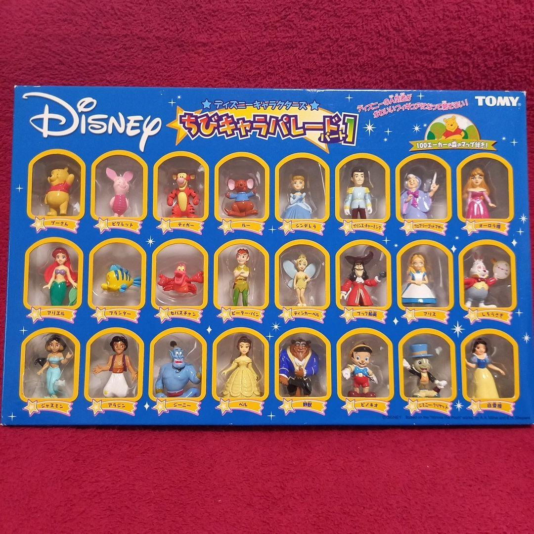 ディズニーキャラクターズ ディズニーちびキャラパレード パート1