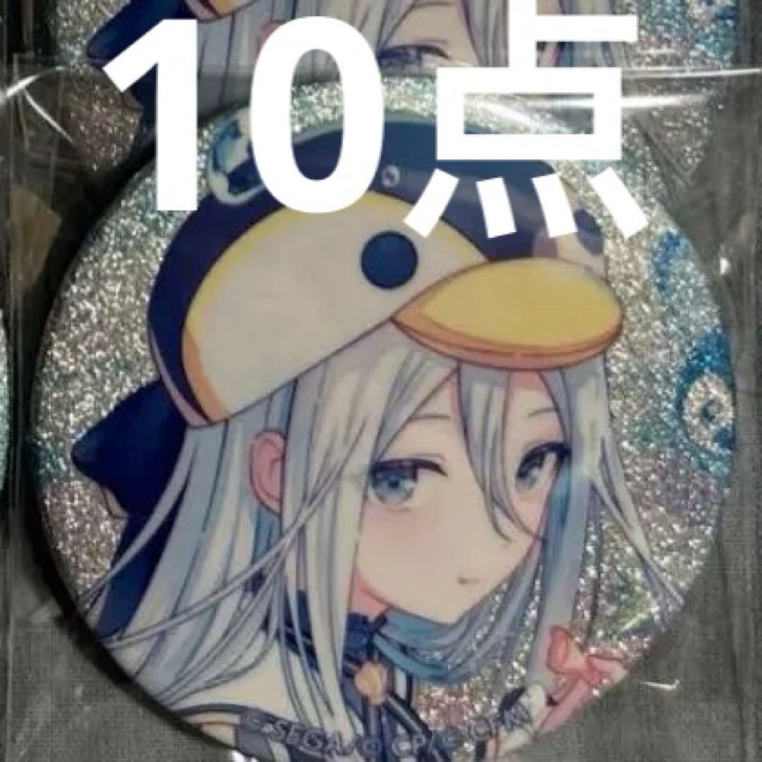 プロセカ 宵崎奏 グリ缶 vol.45B vol.46B - メルカリ