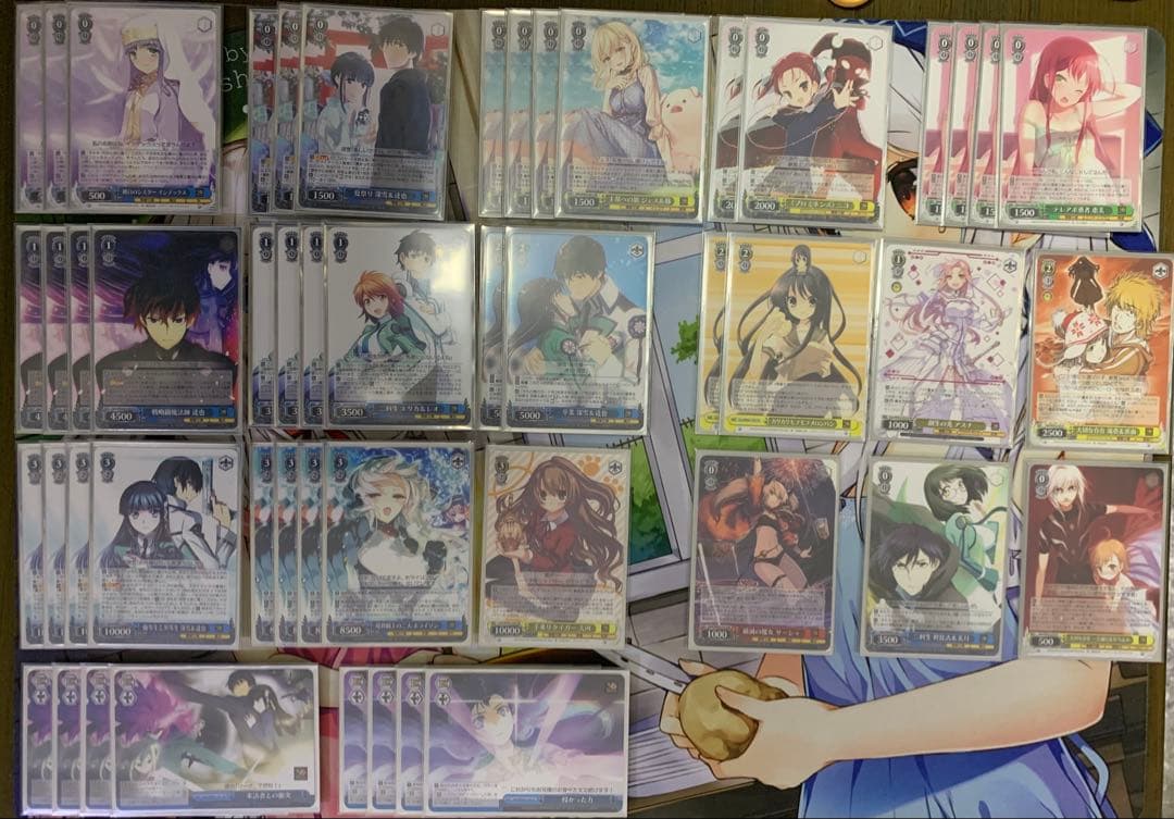 電撃文庫　デッキ ブシロード ヴァイスシュヴァルツ トライアルデッキ 電撃文庫