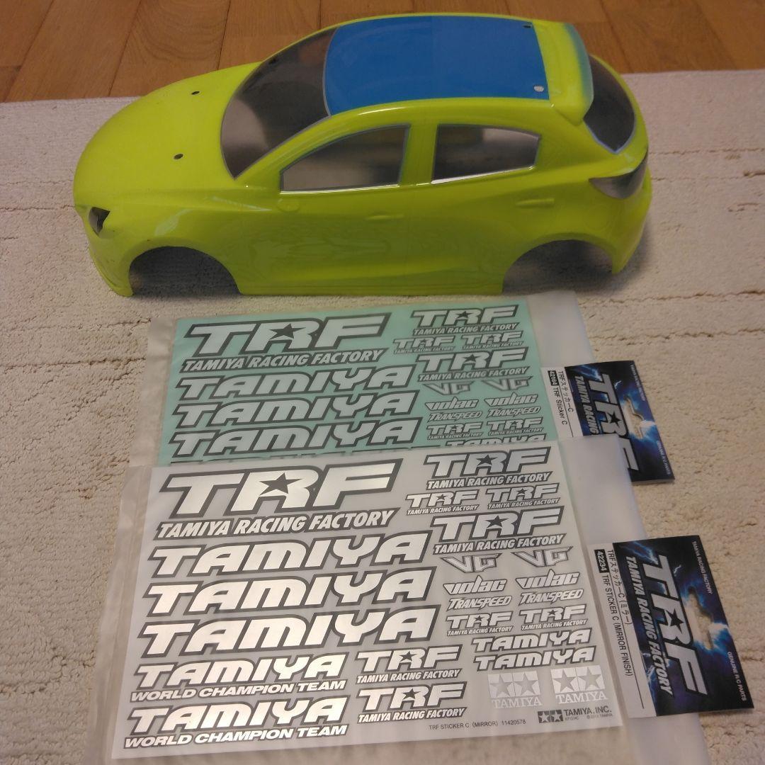 タミヤM05 限定ブルーメッキバージョンセット - メルカリ