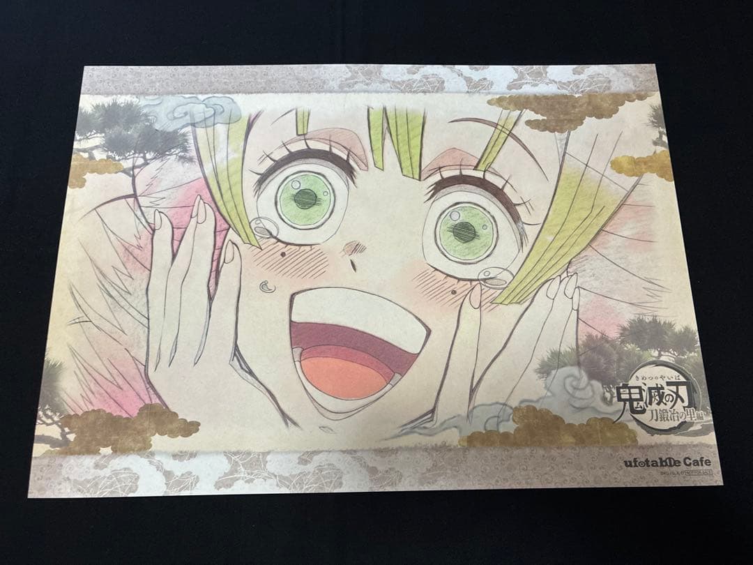 鬼滅の刃 ufotable cafe DINING ランチョンマット 甘露寺蜜璃 - メルカリ