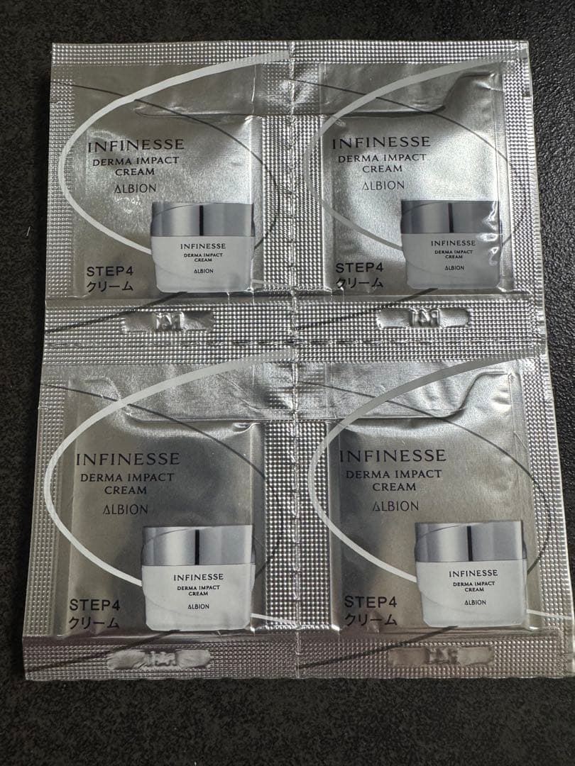 アルビオンアンフィネスダーマインパクトクリーム20枚 - メルカリ