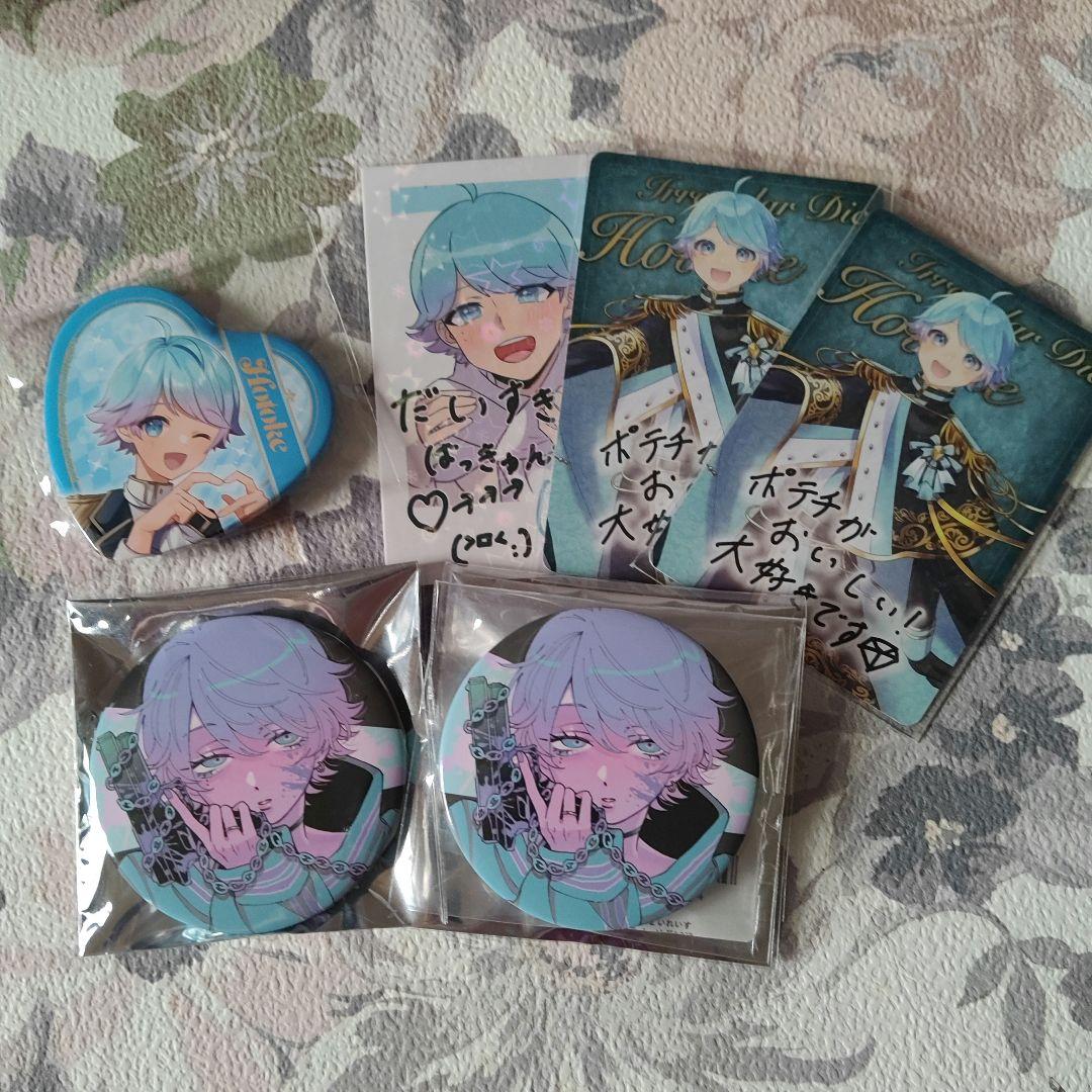 いれいす hotoke あいわな I wanna♡ 缶バッジ 第12弾 チップス - メルカリ