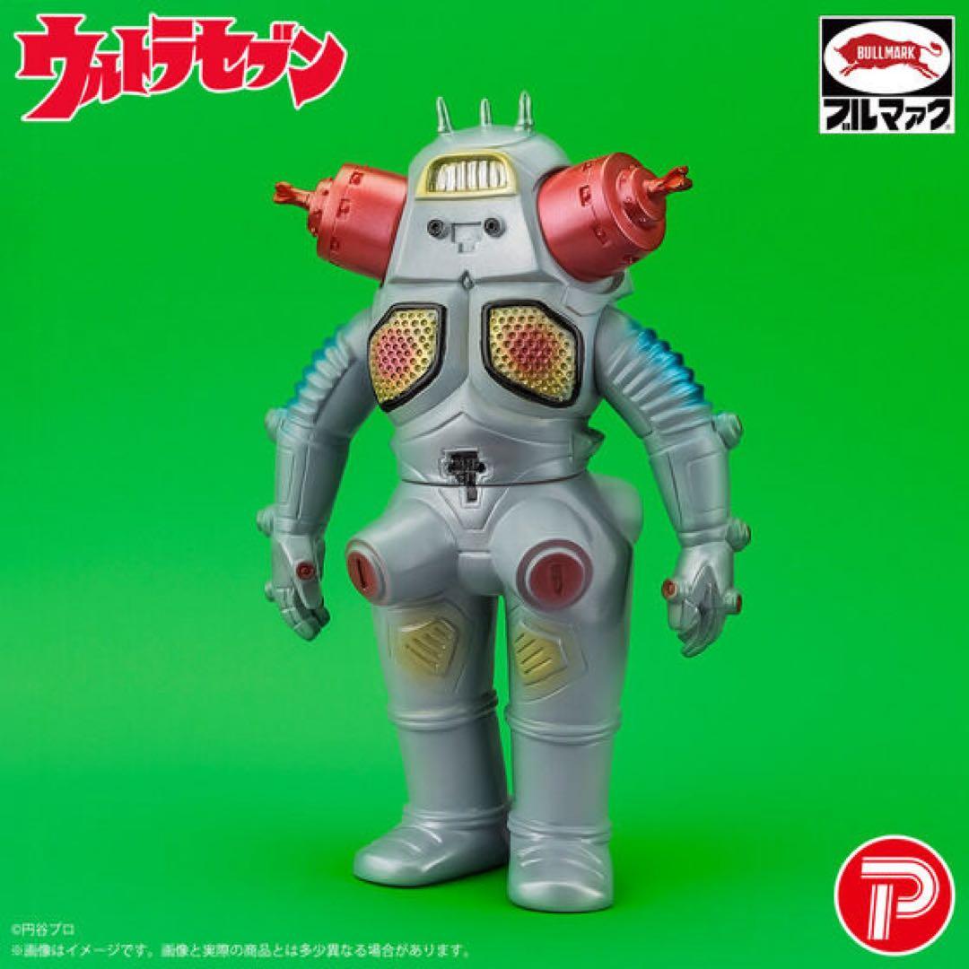 キングジョー ブルマァク 怪獣シリーズ 昭和レトロカラー ソフビ