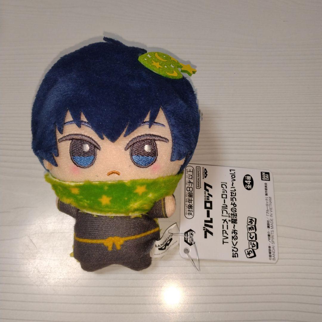 ブルーロック ちびぐるみ 魔法のようせい 潔世一 - メルカリ