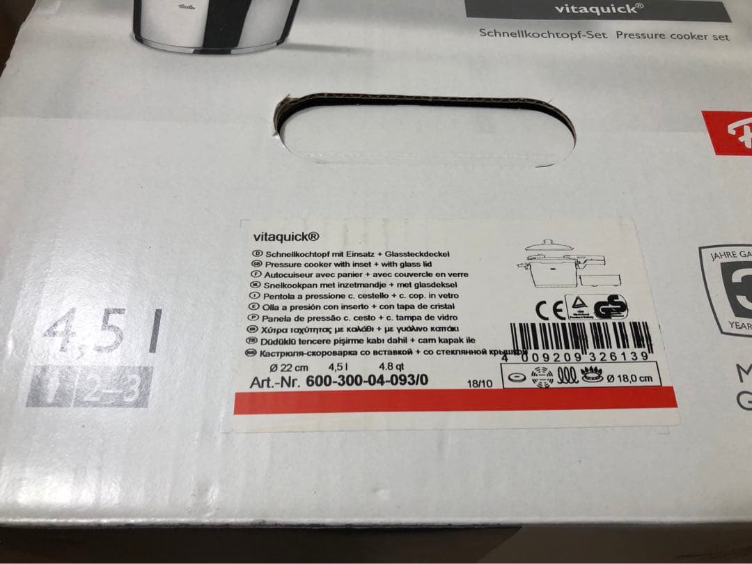 未使用　フィスラー ビタクイック 4.5L 圧力鍋 600-300-04-093