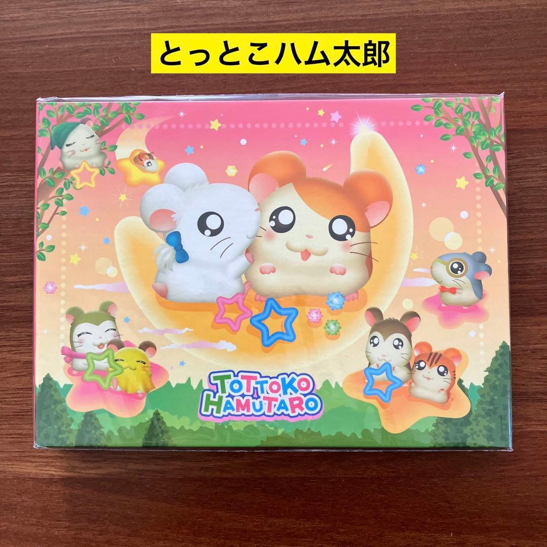 未使用品 平成 レトロ とっとこハム太郎 プロフ帳 サイン帳 シール付き