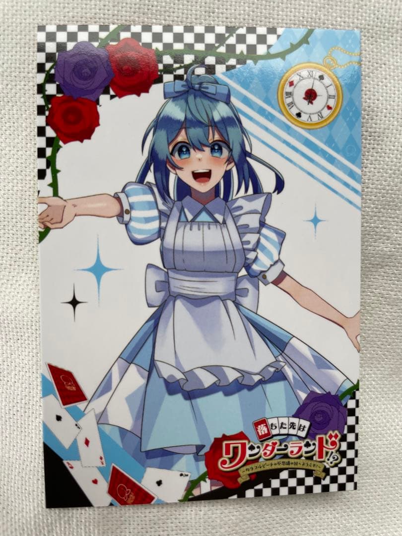 カラフルピーチ 落ちた先はワンダーランド！？ トレーディングカード