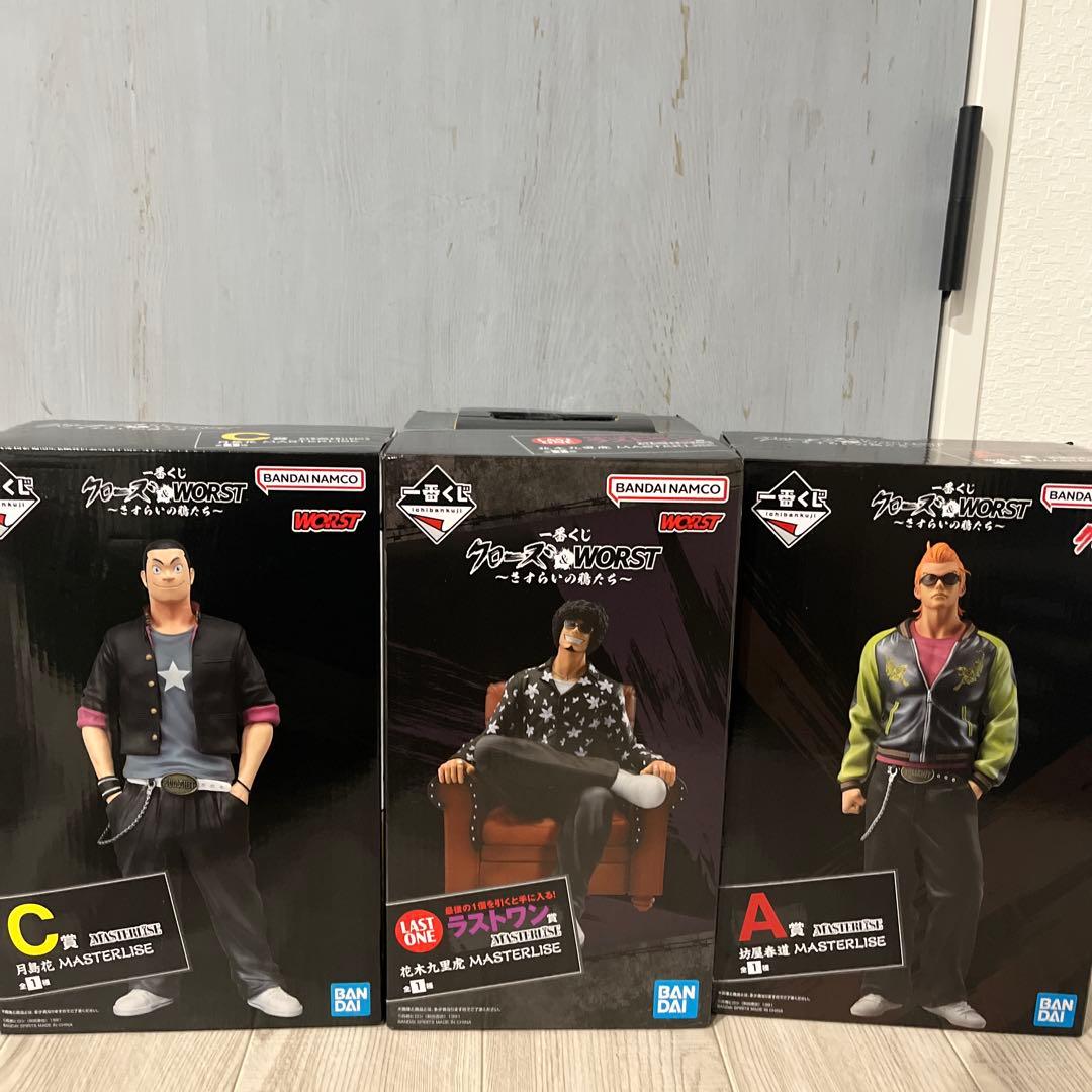 1番くじ クローズ＆WORST A.c.ラストワン賞セット - メルカリ