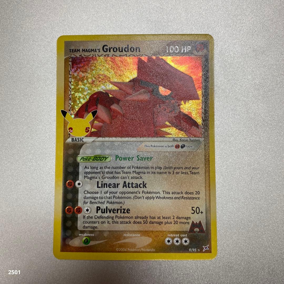 マグマ団のグラードン 英語版ポケモンカード キラ プロモ 25th - メルカリ