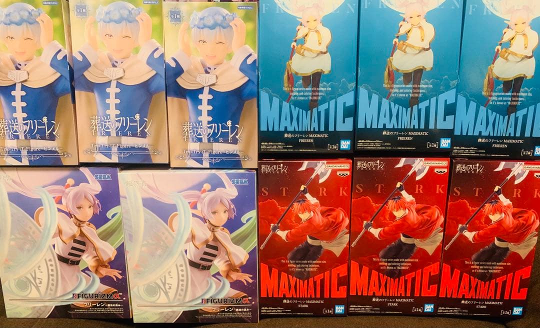 28 MAXIMATIC 葬送のフリーレン　シュタルク　ヒンメル　フィギュア 葬送のフリーレン MAXIMATIC HIMMEL｜商品情報｜バンプレストナビサイト