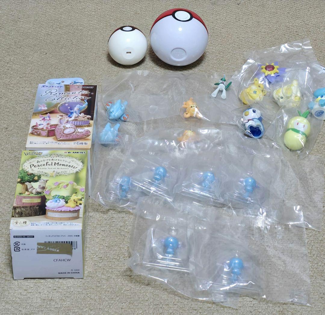 ポケモン ヤブクロン | ポケモンカードゲーム公式ホームページ