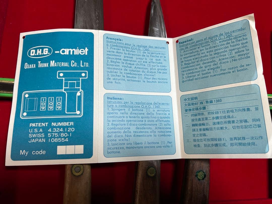 夢ゲンナイフで快適キッチン！ 調理師の方必見、最高級スーパー
