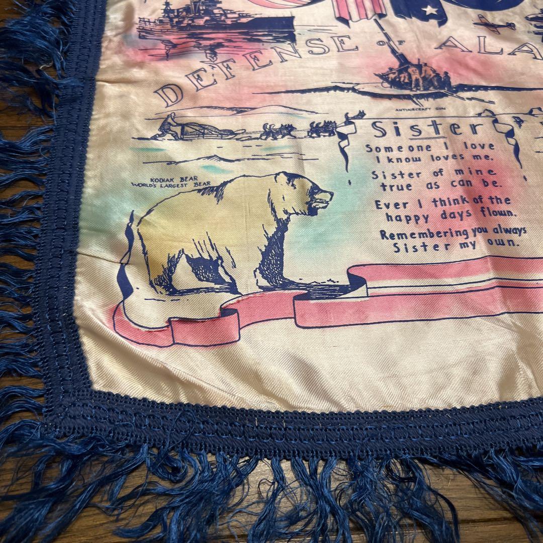 ビンテージ40sスーベニアお土産50sクッションカバー布 ピロー ケース